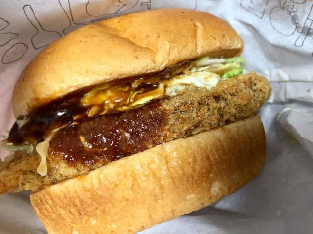 モスバーガー 松任店 - サブ画像1