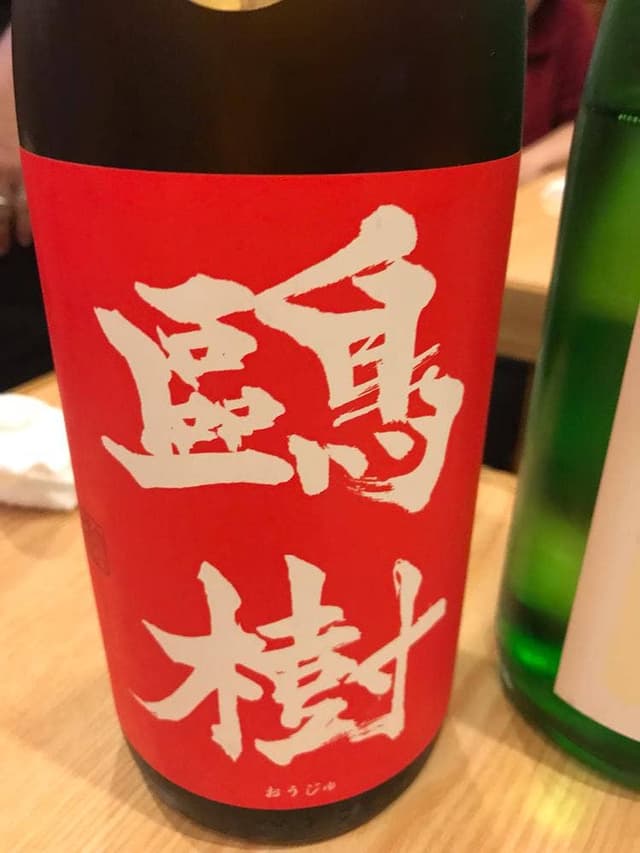 いろは茶家 本店 - サブ画像2