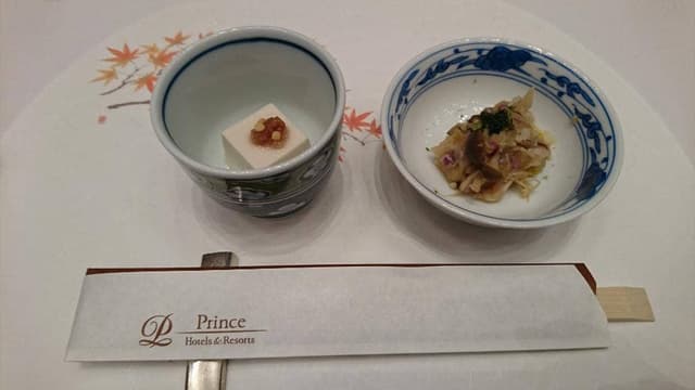 軽井沢プリンスホテル ウエスト 食事会場 - サブ画像2