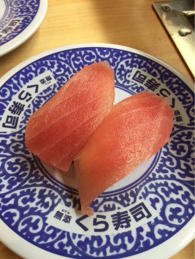 くら寿司 小倉三萩野店 - サブ画像1