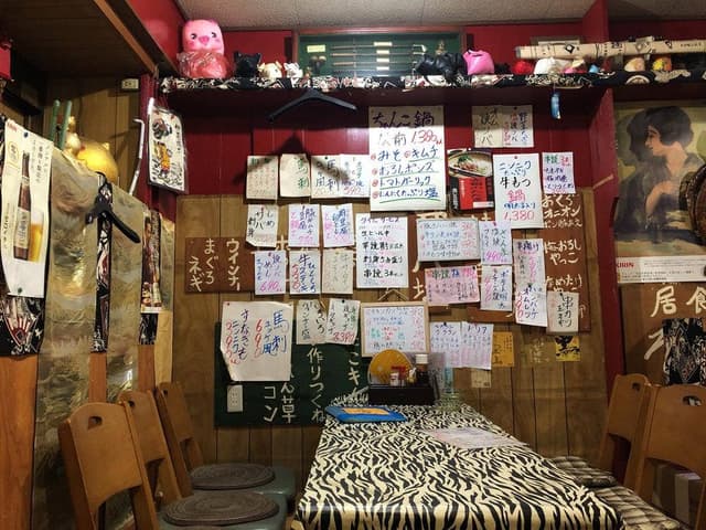 おかむら商店 - サブ画像2