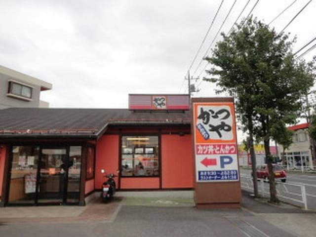 かつや 東京武蔵村山店 - サブ画像2