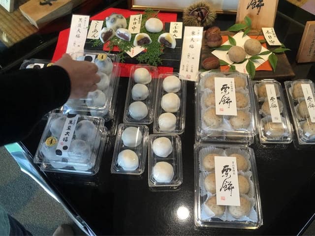 丹波栗菓匠 大福堂 本店 - サブ画像2