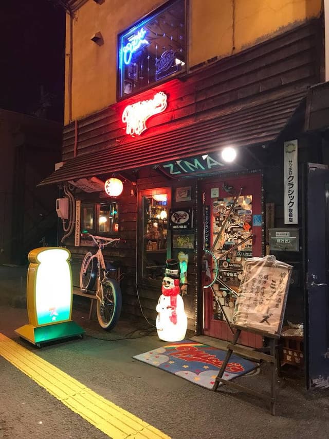 ミッチーズ - サブ画像2