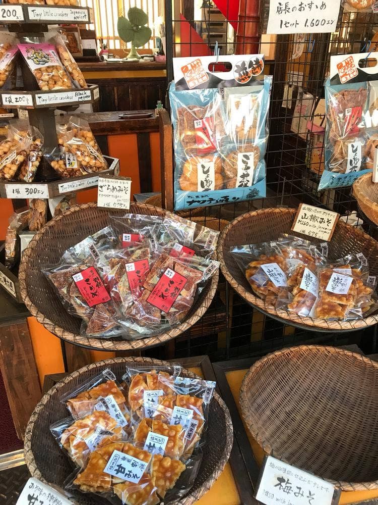 雷神堂 松本ナワテ通り店