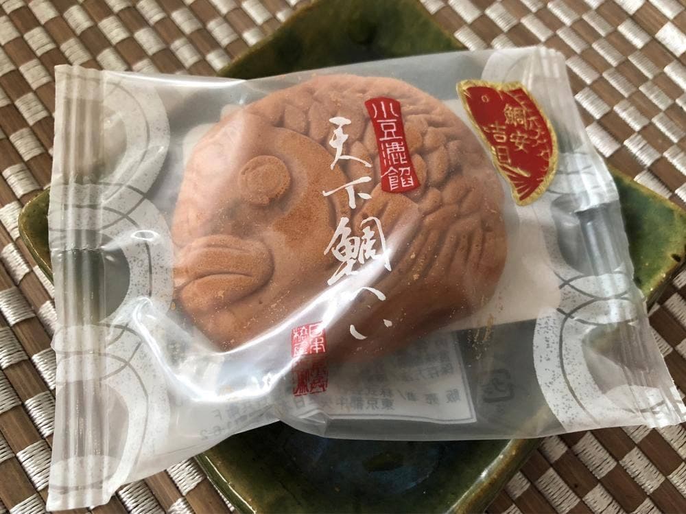 日本橋屋長兵衛 札幌三越店
