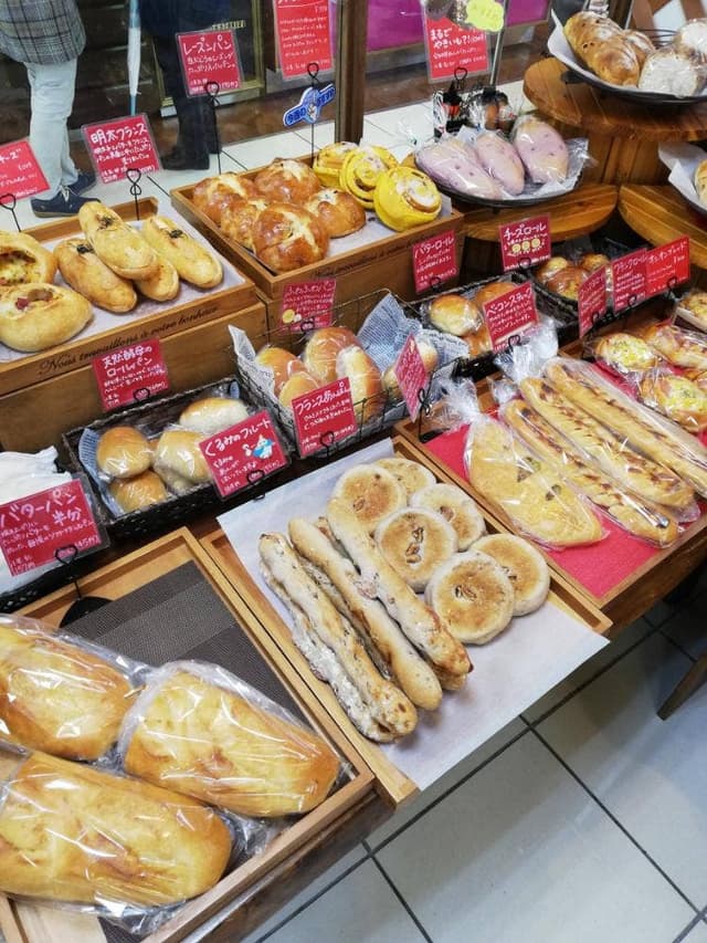 プロムナード 山陽百貨店 - サブ画像1