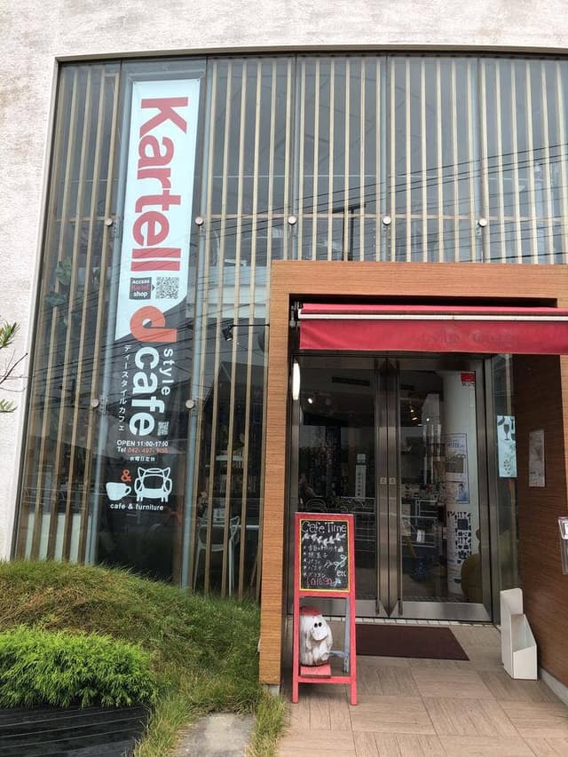 d style cafe - サブ画像2