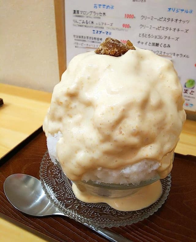金山とまと 西大須店 - サブ画像3