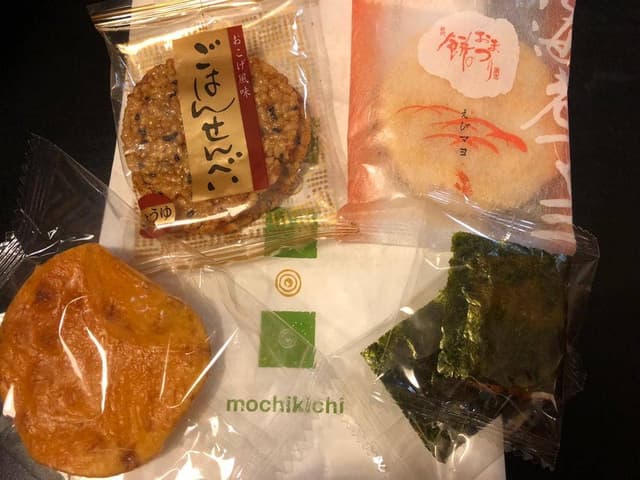 もち吉 札幌西岡店 - サブ画像1