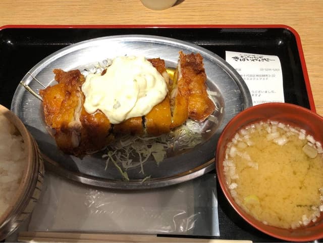 ナンクルナイサ きばいやんせー 神保町テラススクエア店 - サブ画像2