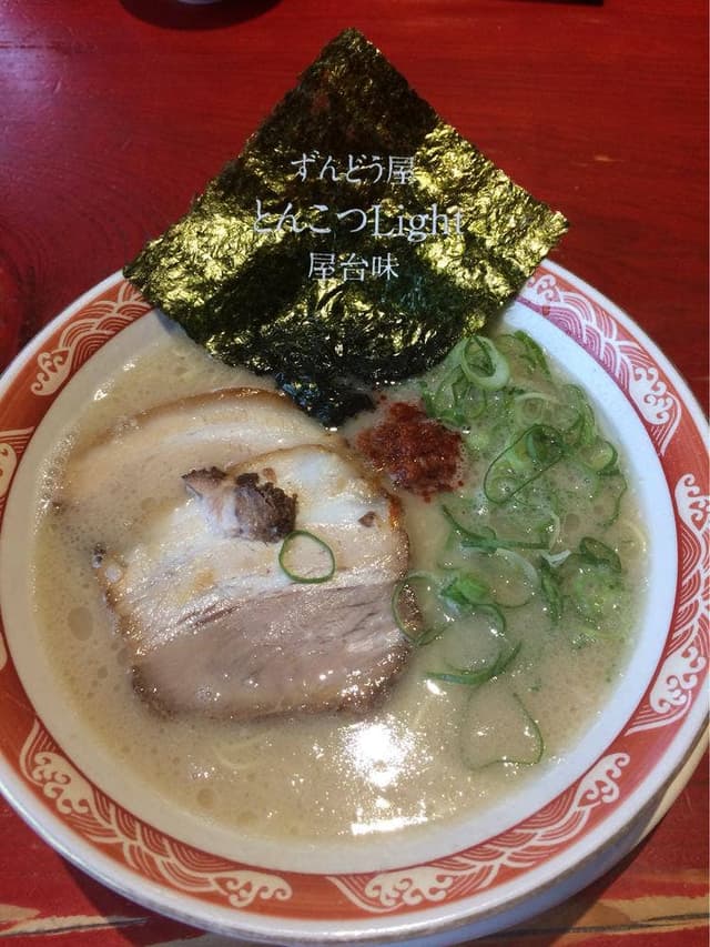 ラー麺ずんどう屋 倉敷平田店 - サブ画像3