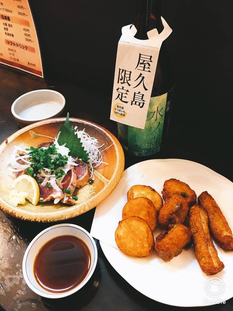 大起