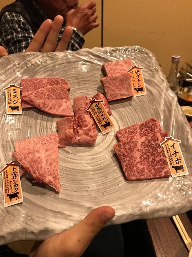 牛匠しらいし - サブ画像1
