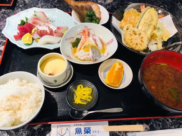 活魚料理 魚榮 - サブ画像2