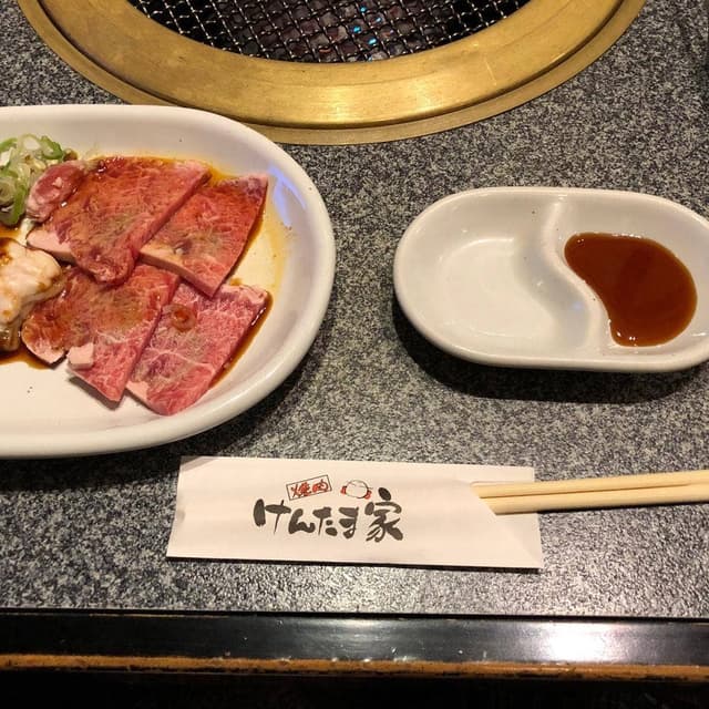 けんたま家 - サブ画像1