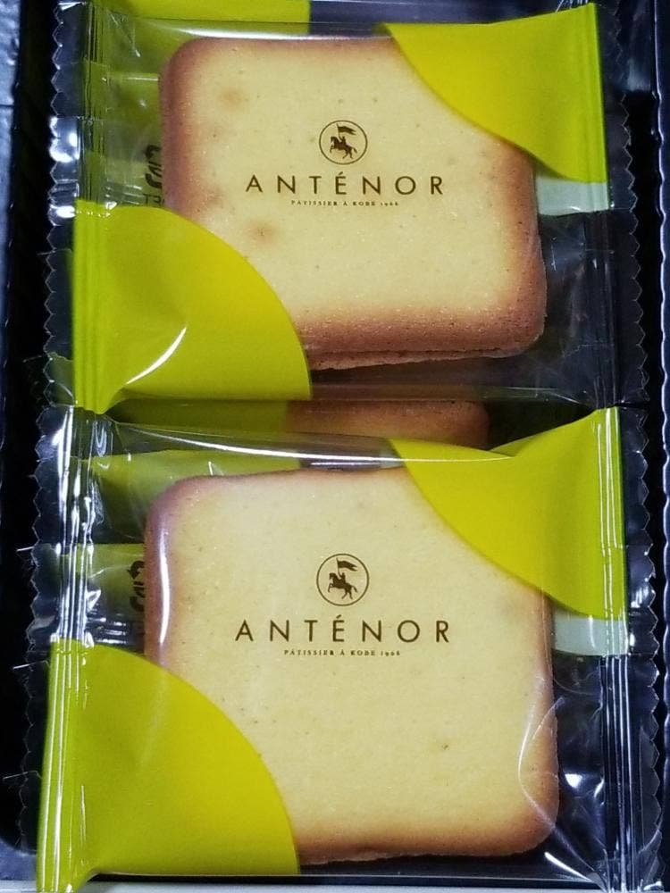 アンテノール ジェイアール京都伊勢丹店