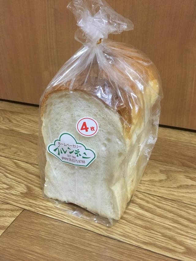 ブルンネン - サブ画像2