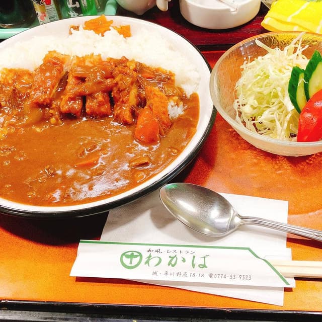 わかば - サブ画像3