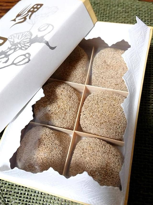 堺名産 けし餅本舗 小島屋 - サブ画像1