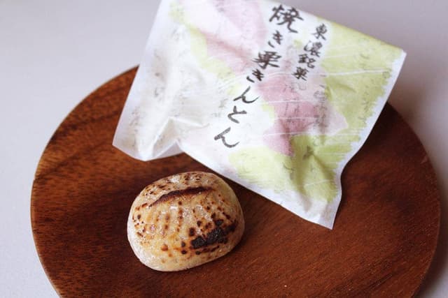御菓子処 松谷園 - サブ画像1