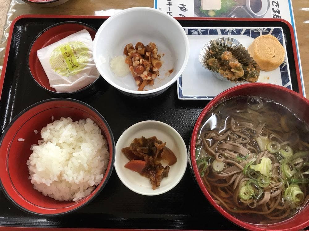 いろは会館