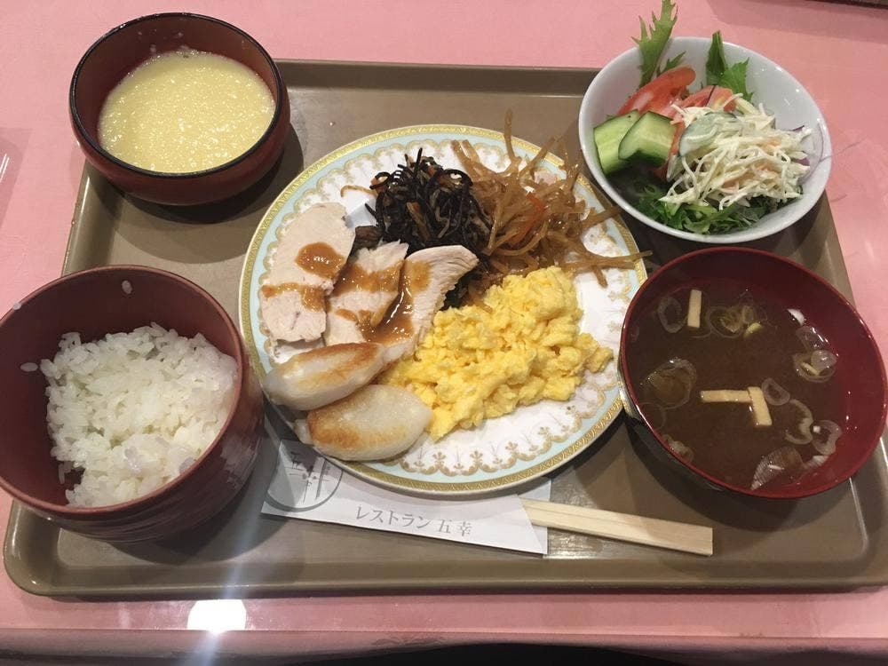 あじ酒房 五幸