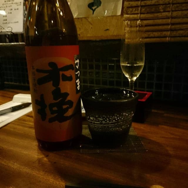 街道商店 - サブ画像1