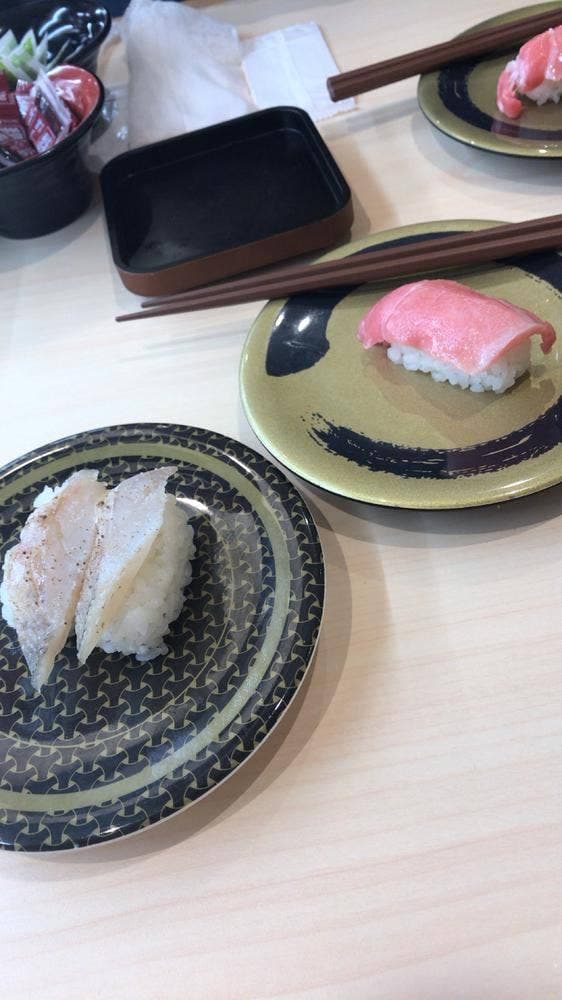 はま寿司 武蔵野八幡町店 - サブ画像1