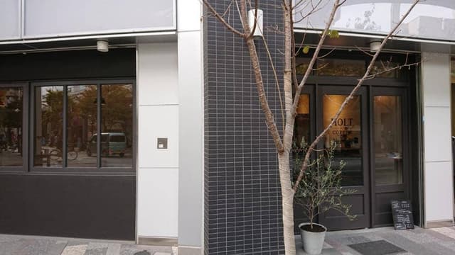 HOLT COFFEE & TREATS - サブ画像1