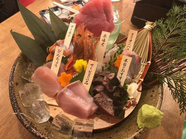 磯丸水産 伊勢佐木町店 - サブ画像2