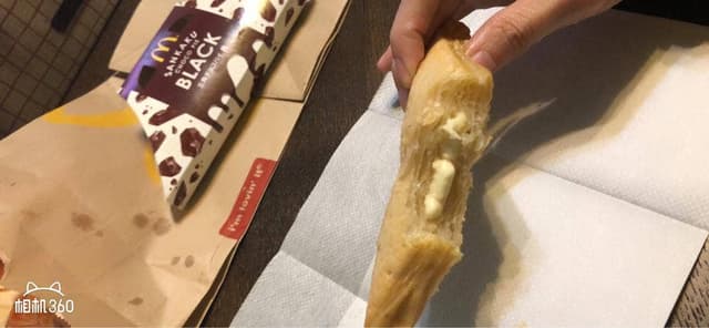 マクドナルド 高岡店 - サブ画像1