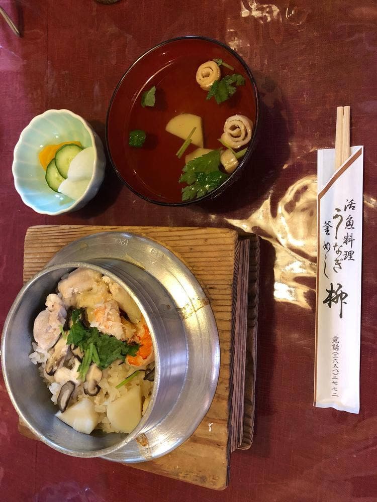 うなぎ柳