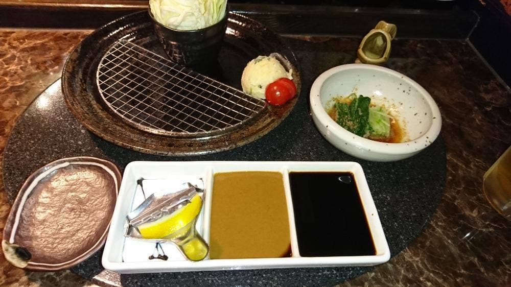 くら羅