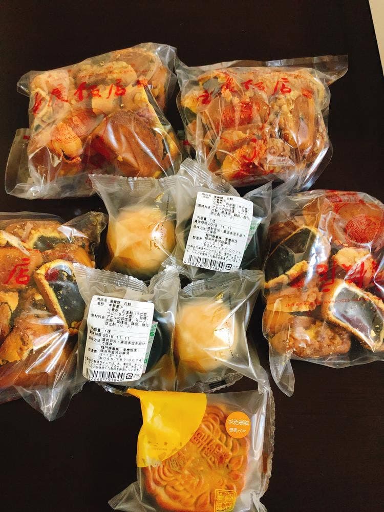 重慶飯店 MDCアウトレットセール