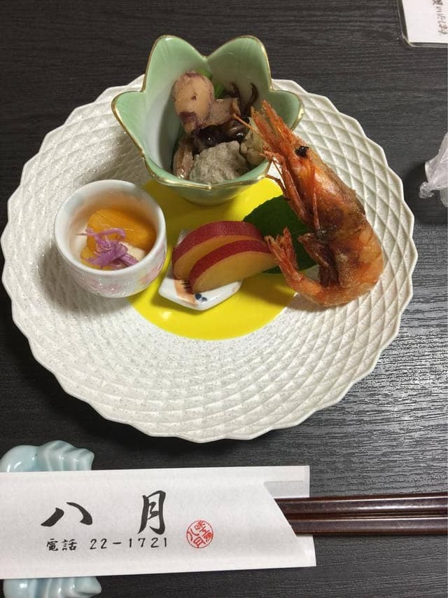 味工房 八月 - サブ画像1