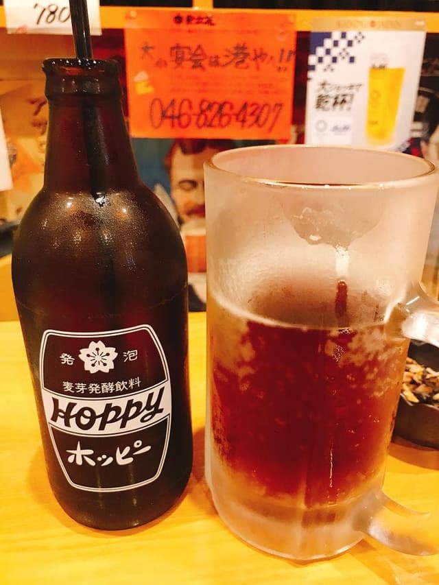 港や 横須賀店 - サブ画像2