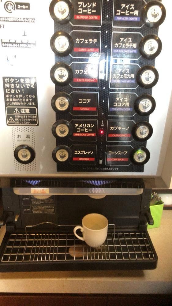 安楽亭 大和店 - サブ画像1