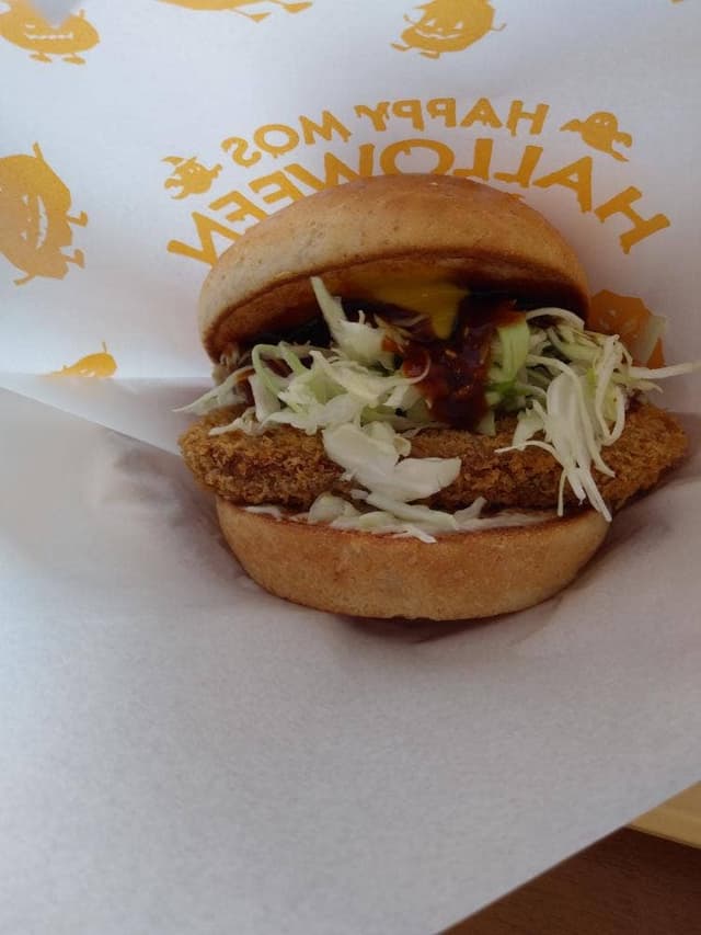 モスバーガー 美濃加茂店 - サブ画像1