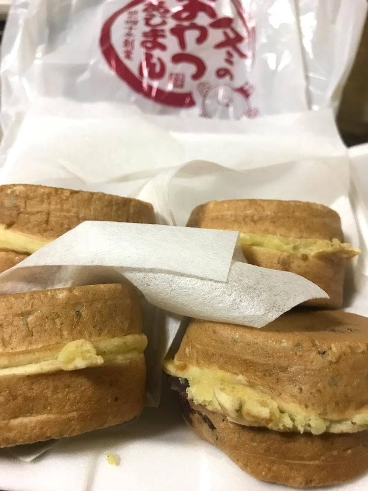 あじまん DCMホーマック春日部店
