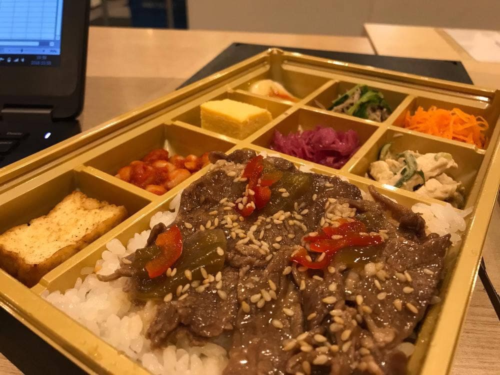 おいしいプラス