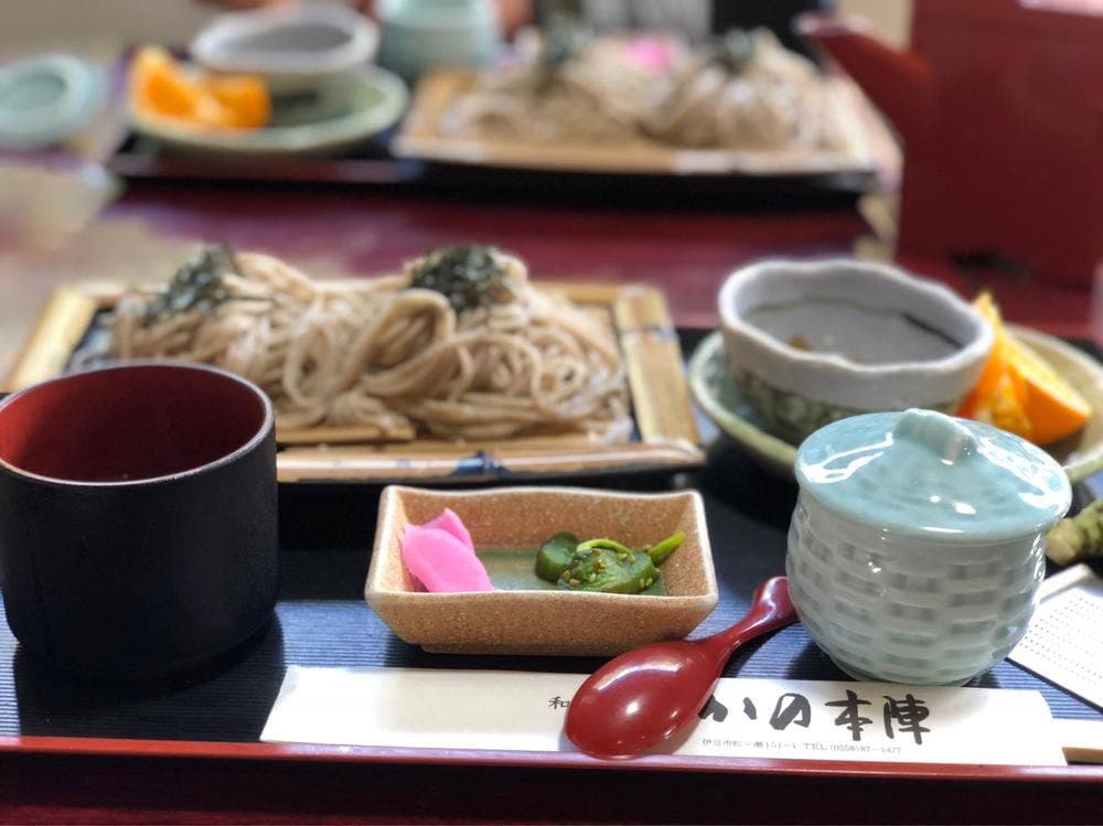 かの本陣