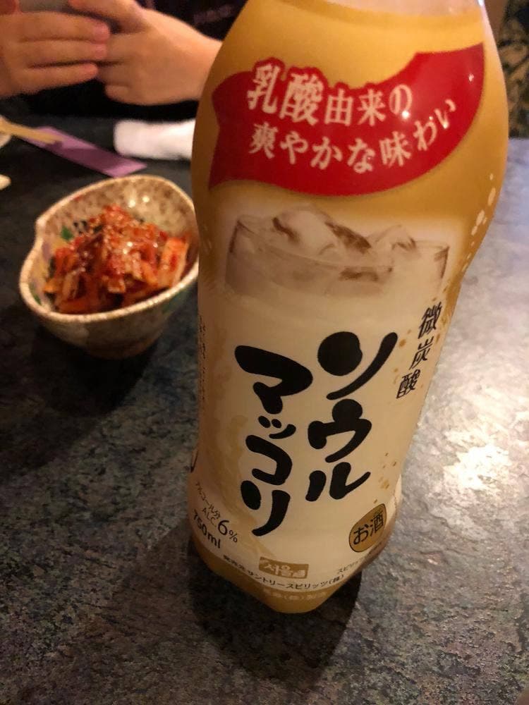 焼肉ドラゴ 川口天然温泉湯の郷店
