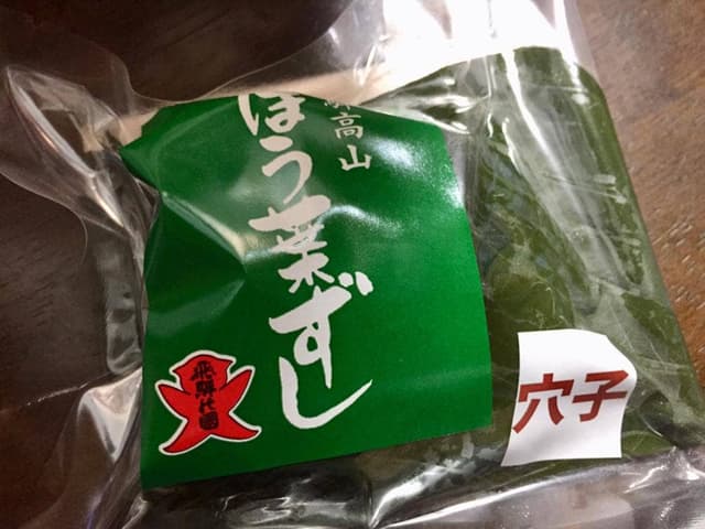 金亀館 - サブ画像3