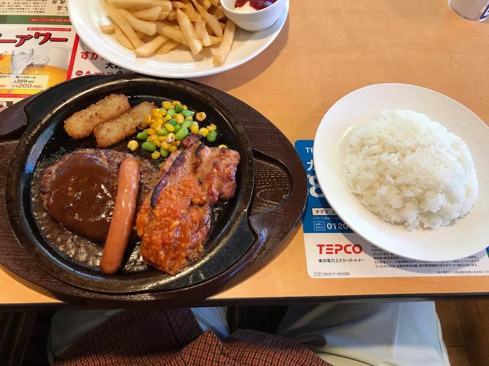 ガスト 相模湖店