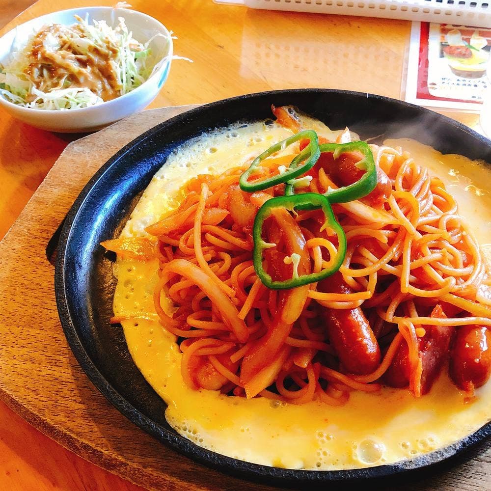 茶天苑 峰山本店