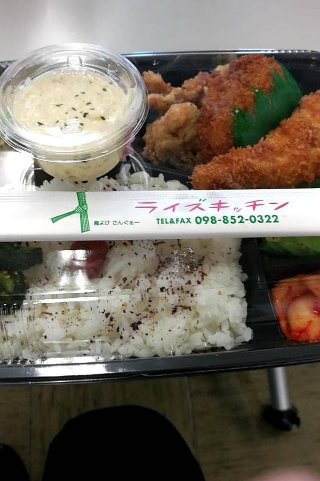 ライズ・キッチン - サブ画像3