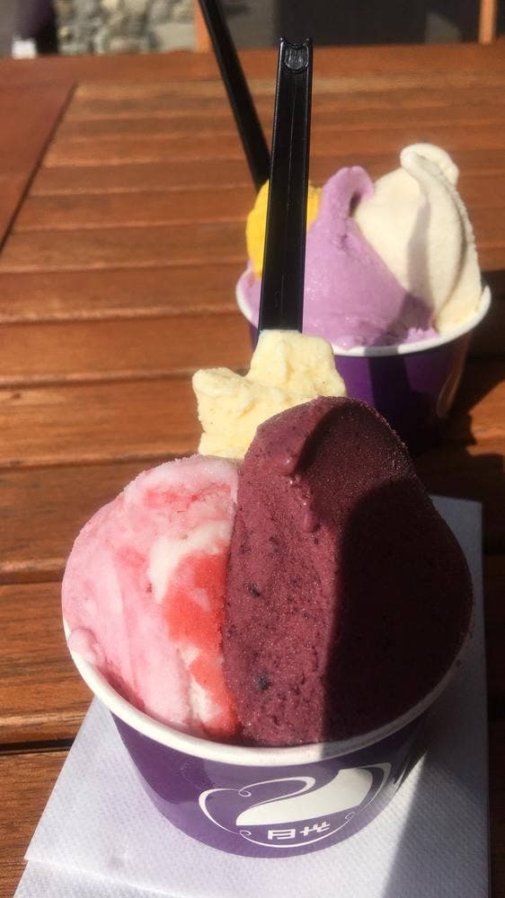 ニッコウジェラート だいやの森旬菜館 - サブ画像1