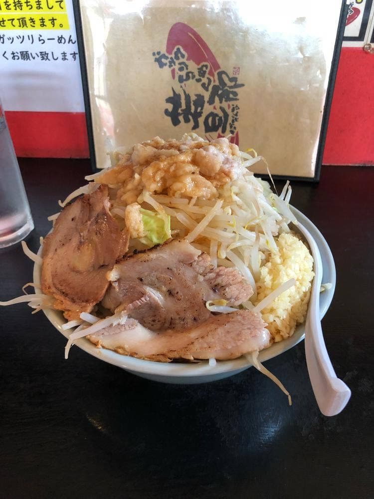 若旦那