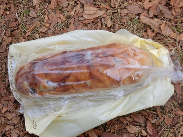 Bread studio mog - サブ画像1